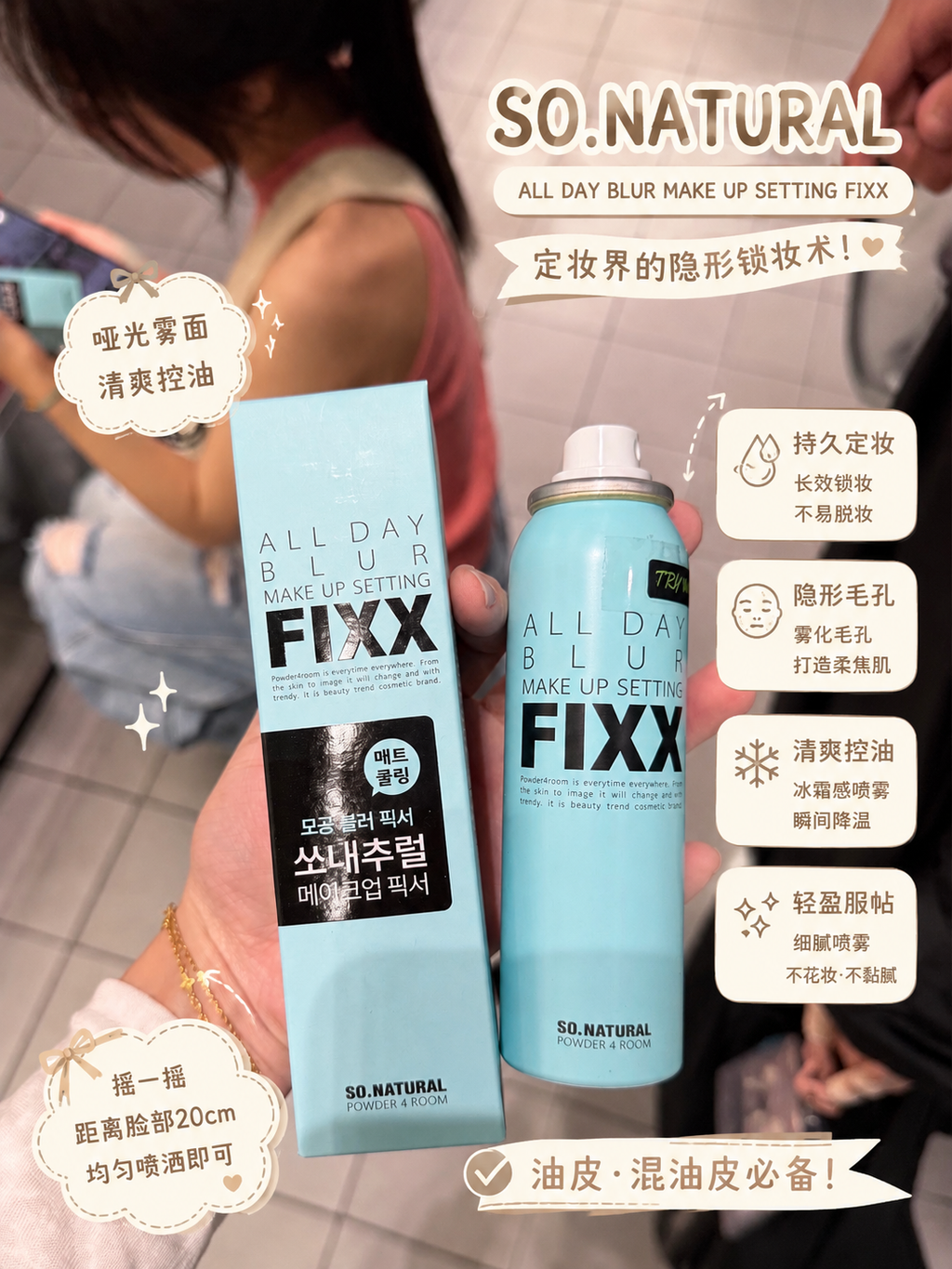 2EDF8DFF-F646-4CDF-A9B1-4AE6AAECD439