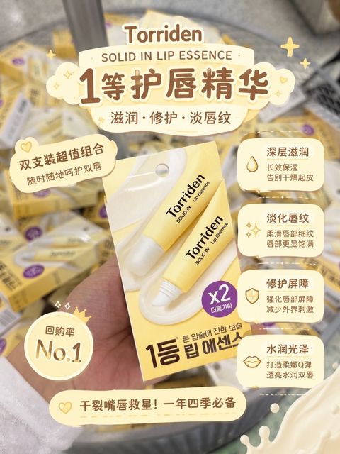 图像 12