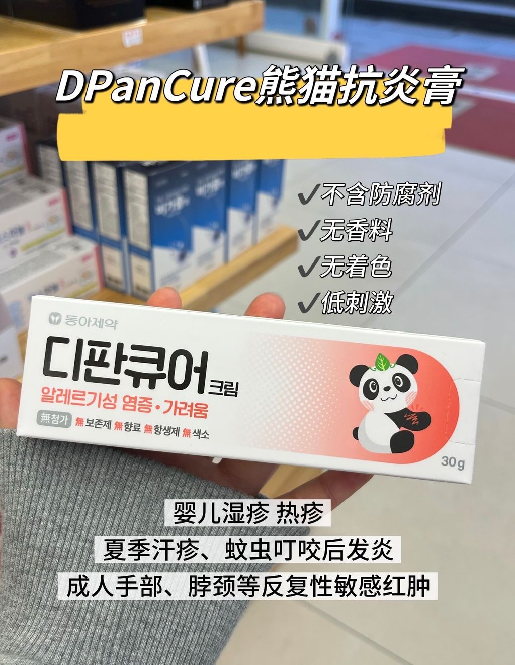 image_5D66F4DD-CFB1-4DD6-93D4-6E6F6F63DC93_1783249112
