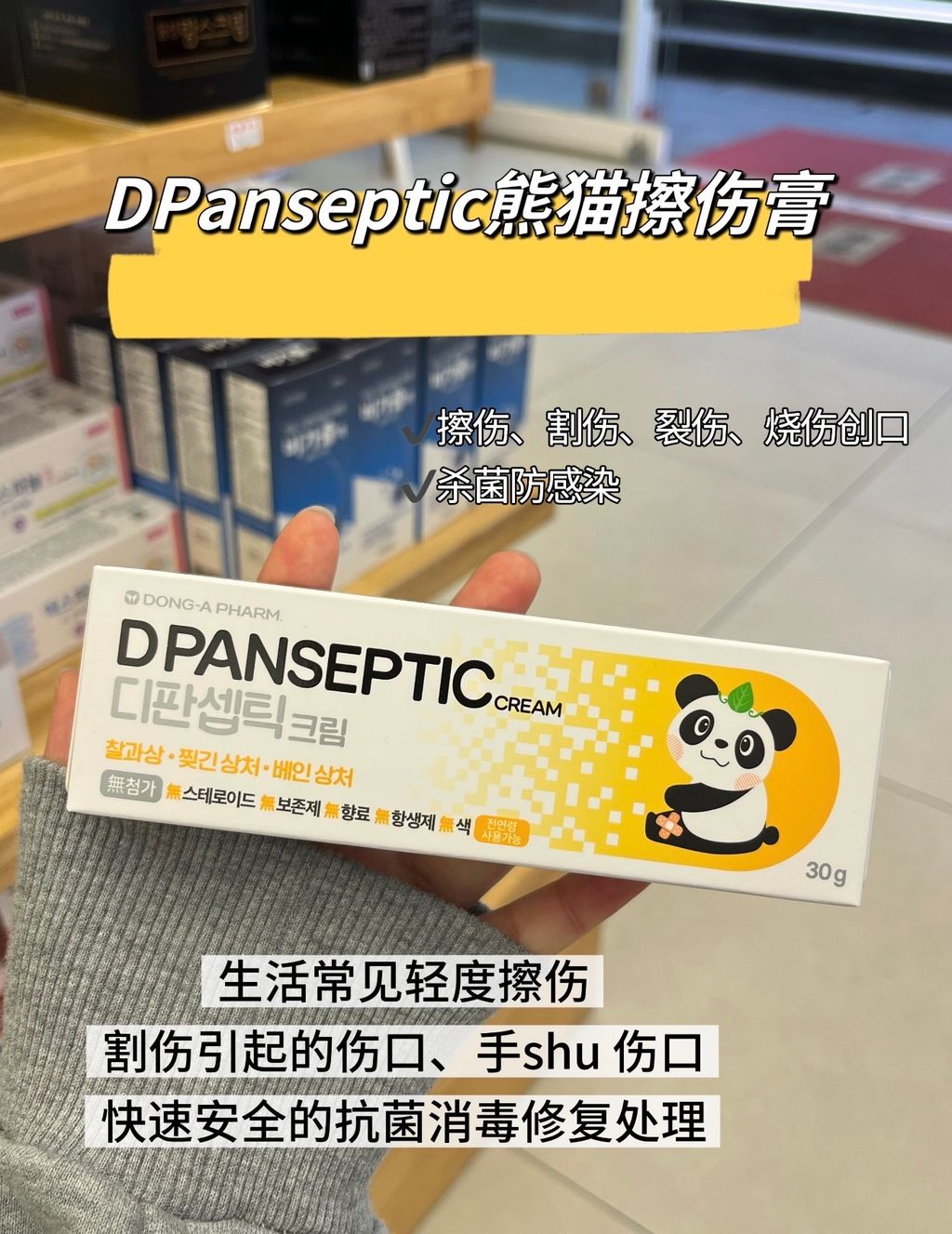 image_D80A93CB-92FF-4414-AC28-7A5F62C02A37_1783249112