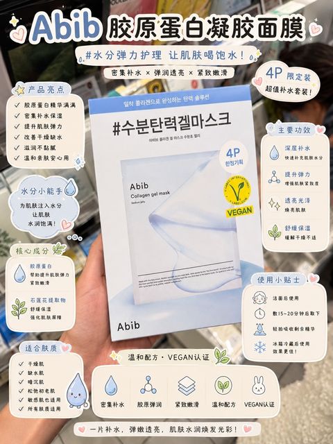 图像 29