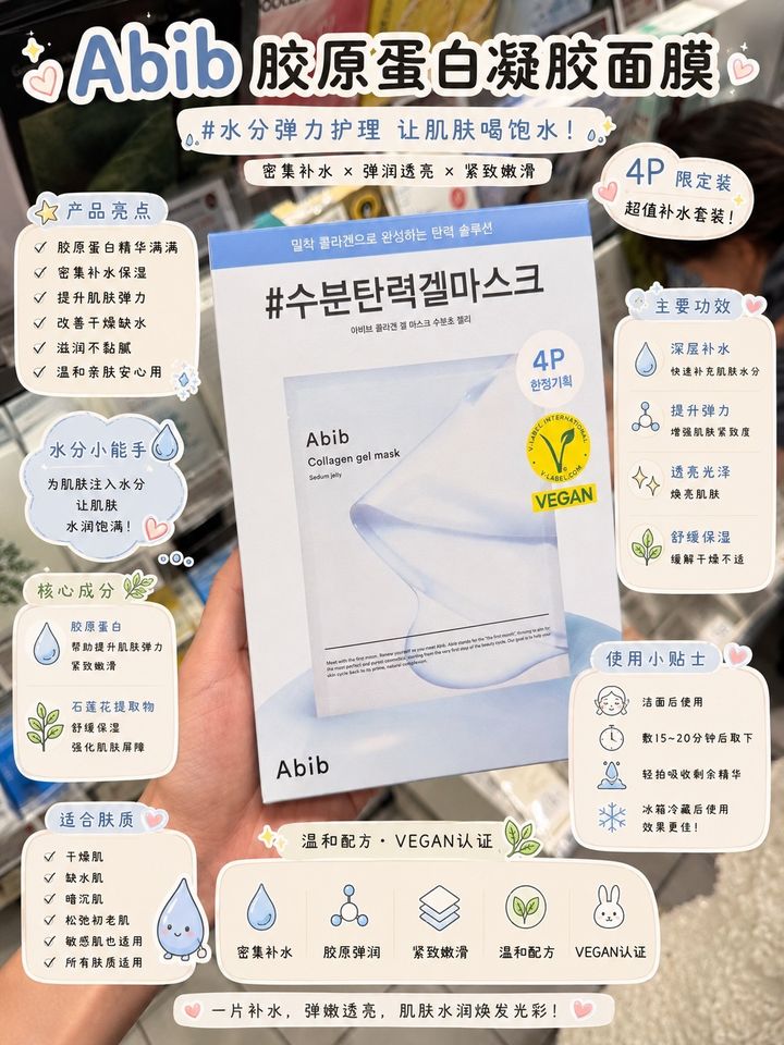 图像 29