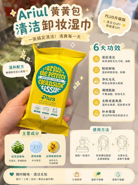 图像 30