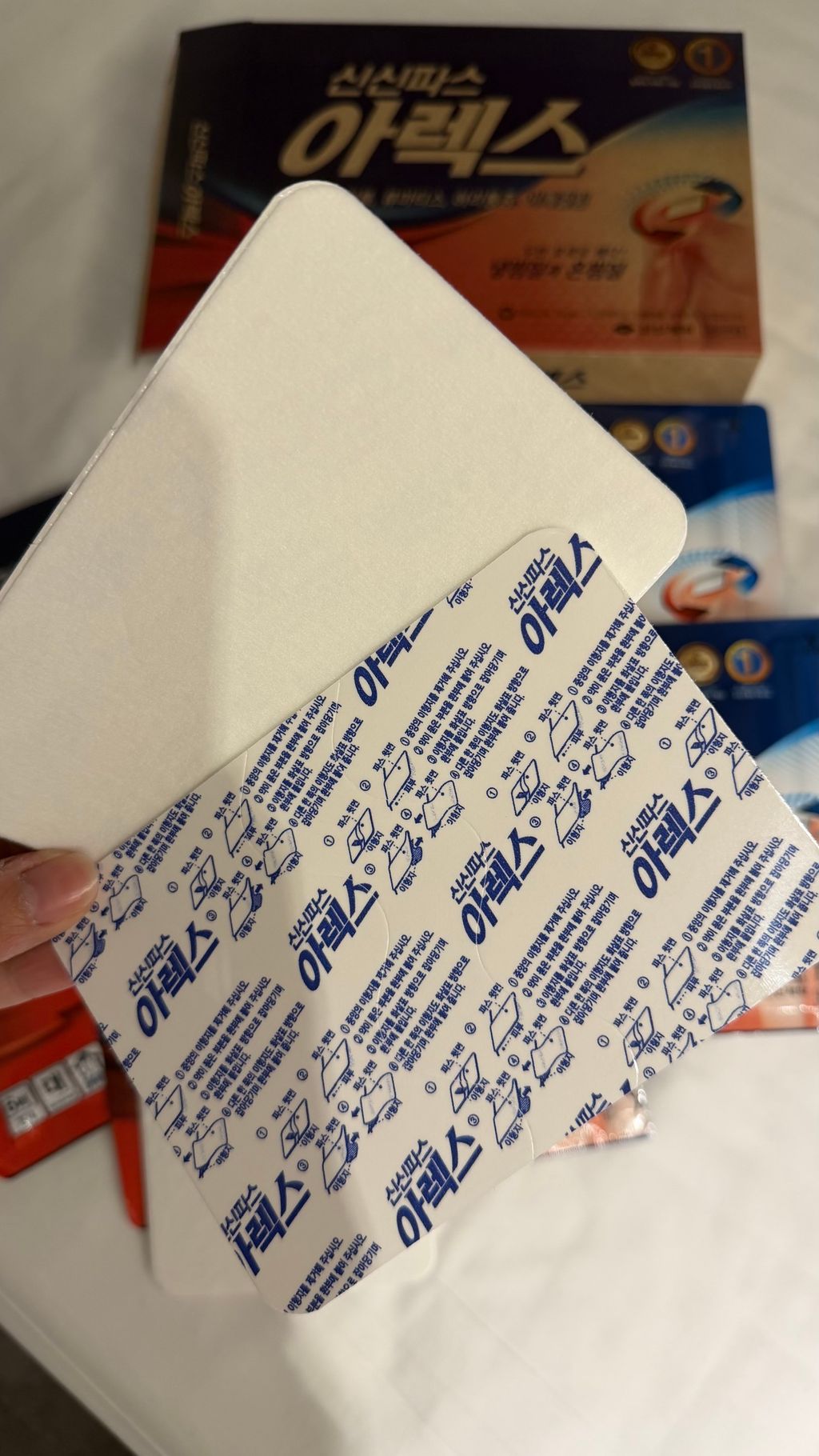 IMG_0168