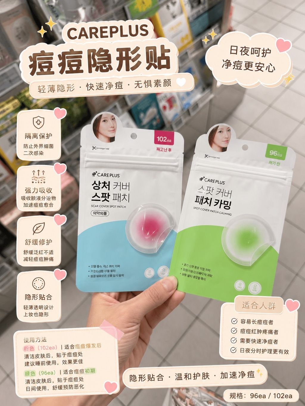 图像 46