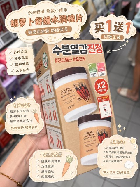 图像 47