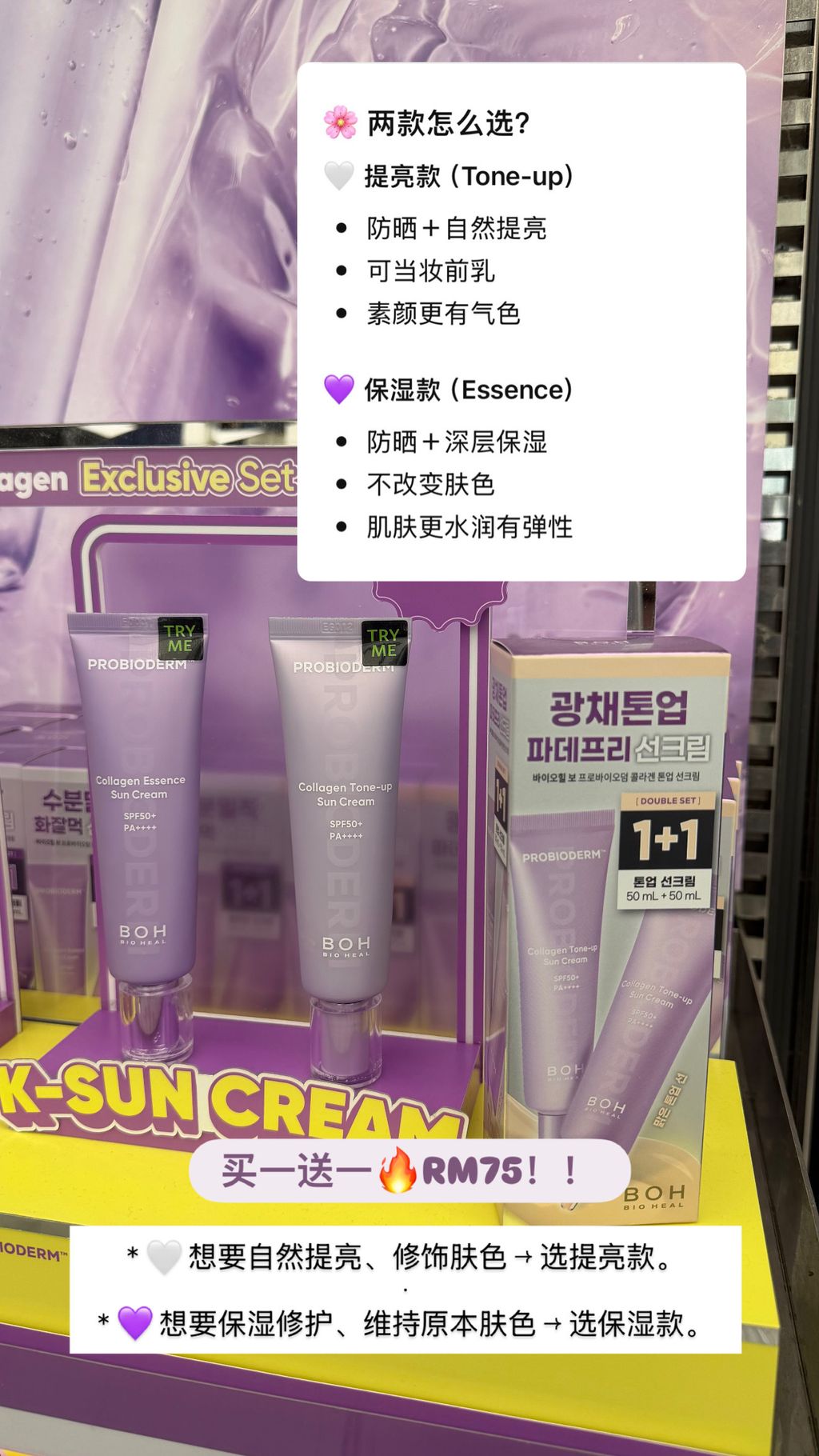 2DCAB24D-B092-4364-9442-441C1A55F4B8