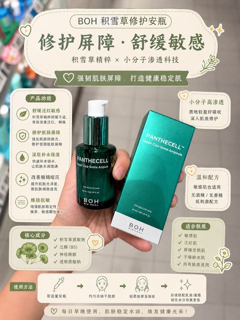 图像 54