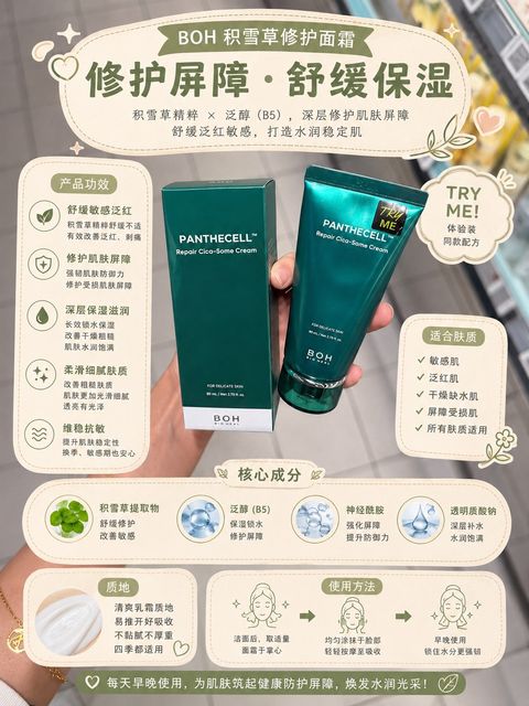 图像 55