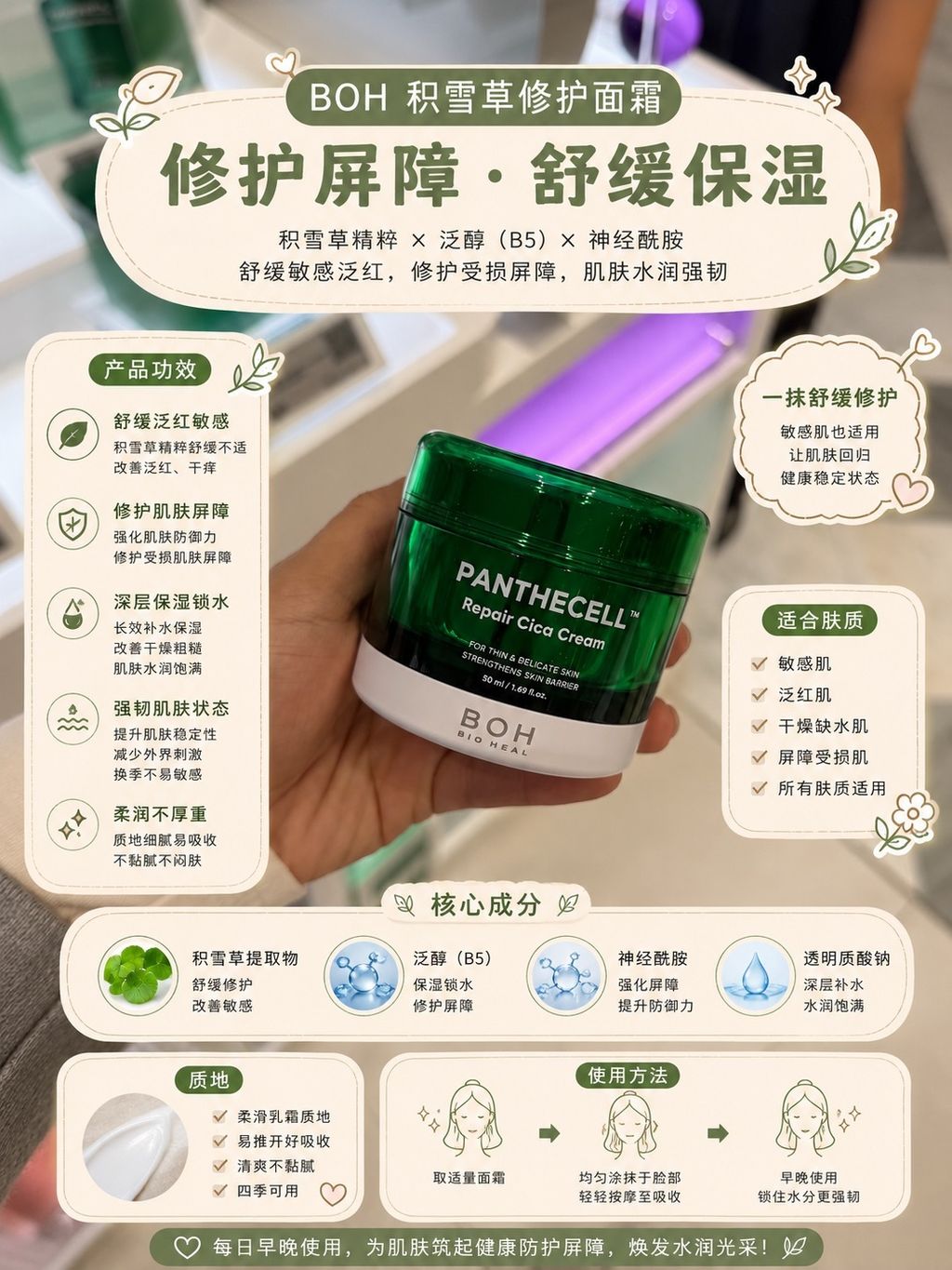 图像 56