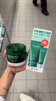 盒装（50ml+20ml🔥）