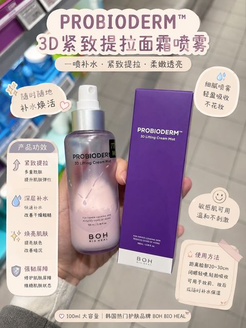 图像 58