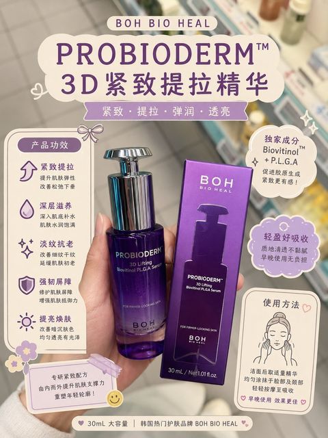 图像 59