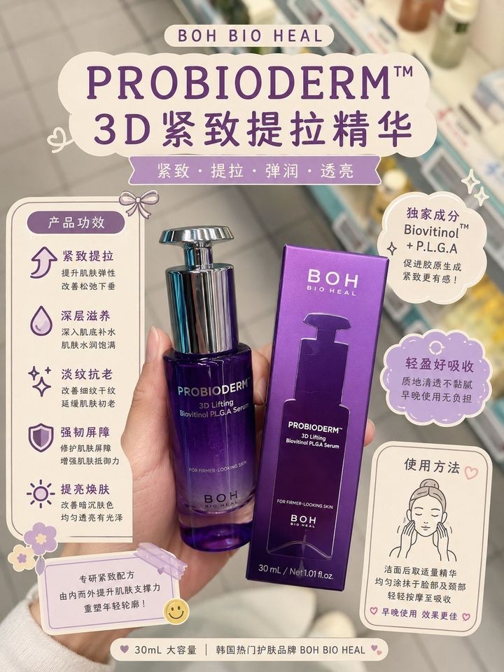 图像 59
