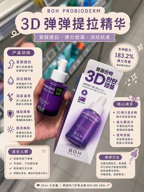 图像 60
