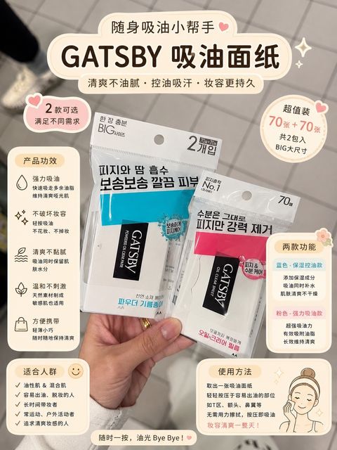 图像 61