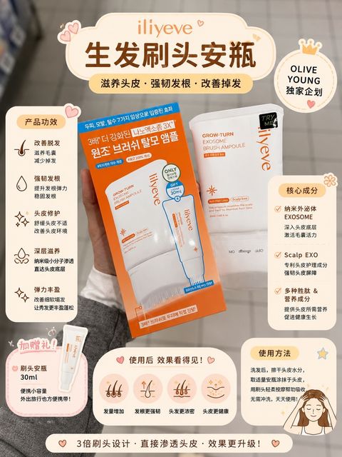 图像 62