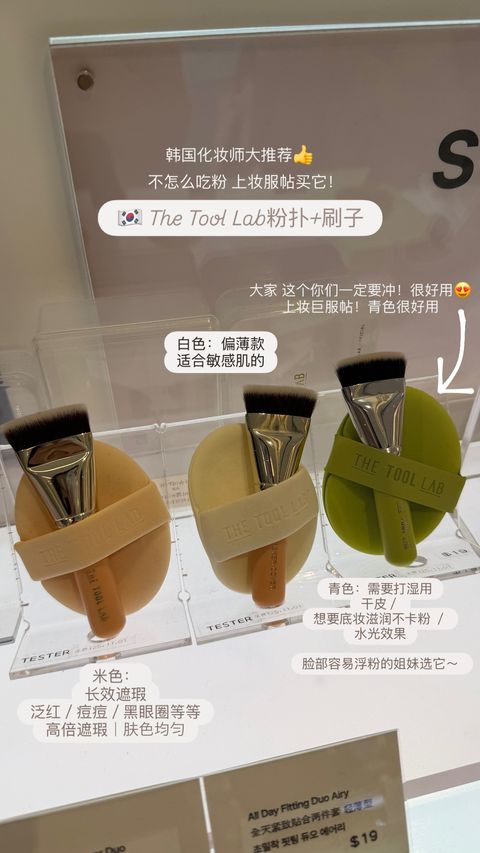 image_314C92DD-CB8A-4A24-825B-05BF9FA16AB4_1784970501