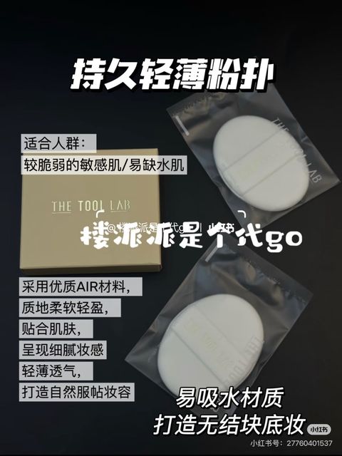 image_27C73D17-50E6-47A5-BD67-5233A6A58A6E_1784970979