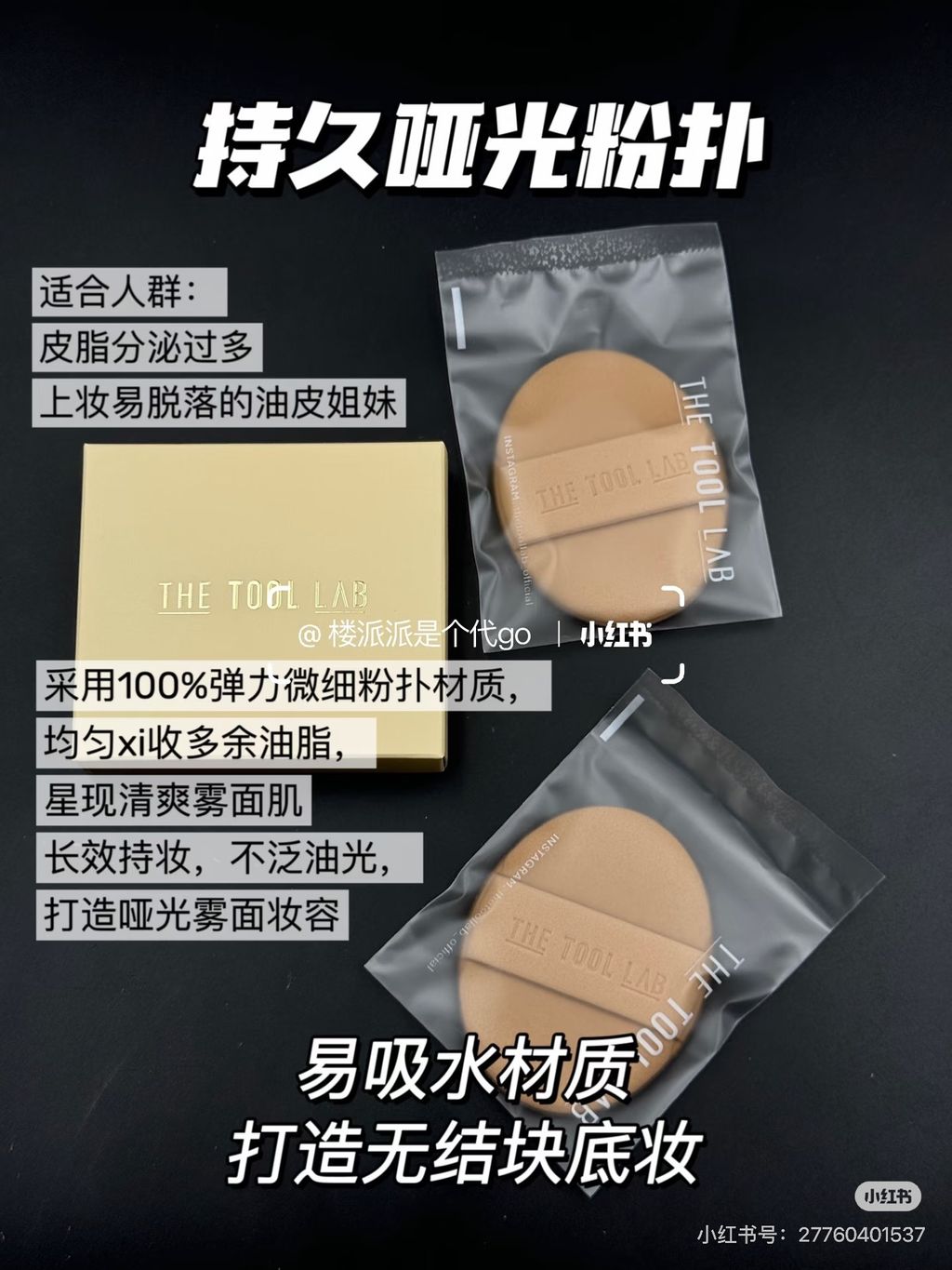 image_BEE8A51C-C0CC-4B5D-8AD9-F1203F4E13B1_1784970979