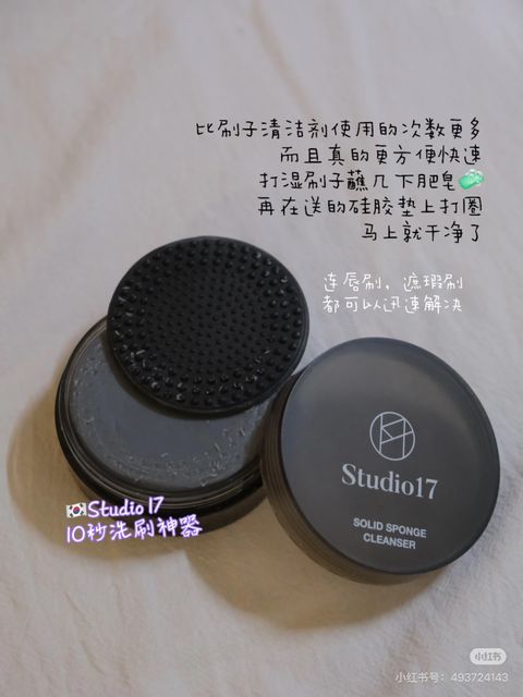 image_C47146F5-FE1A-42B2-8F5F-2CEB3840ABCA_1784973234
