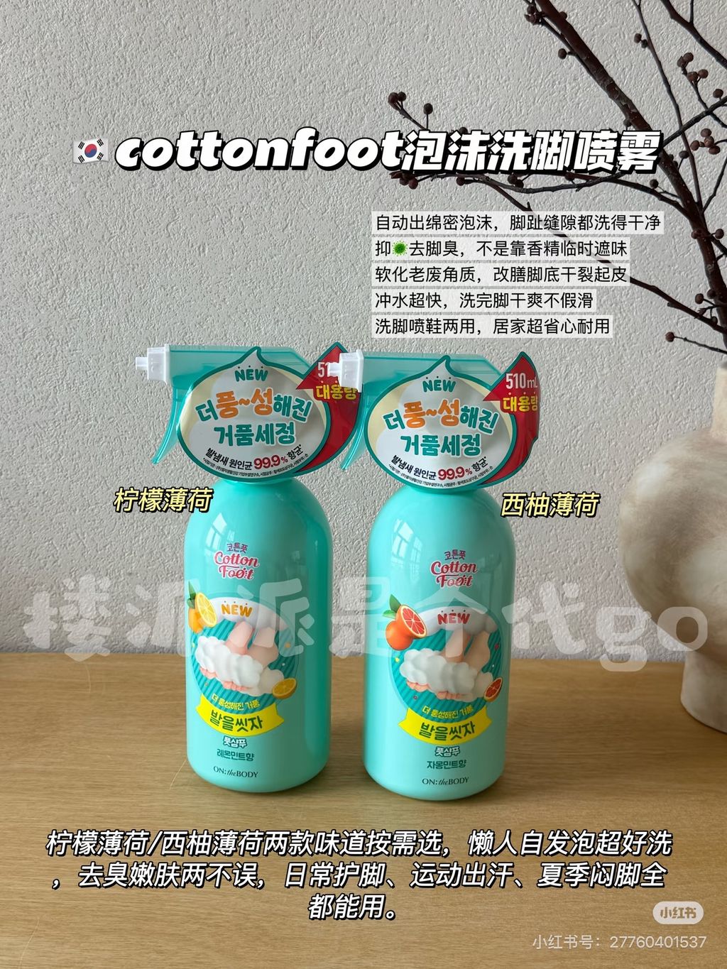 image_CB2C7048-5B97-4BA6-8E1B-8F72B1BC06F7_1784975355