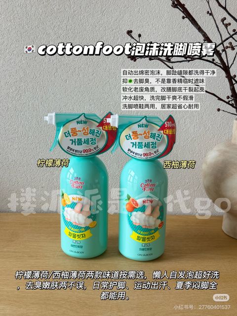 image_CB2C7048-5B97-4BA6-8E1B-8F72B1BC06F7_1784975355