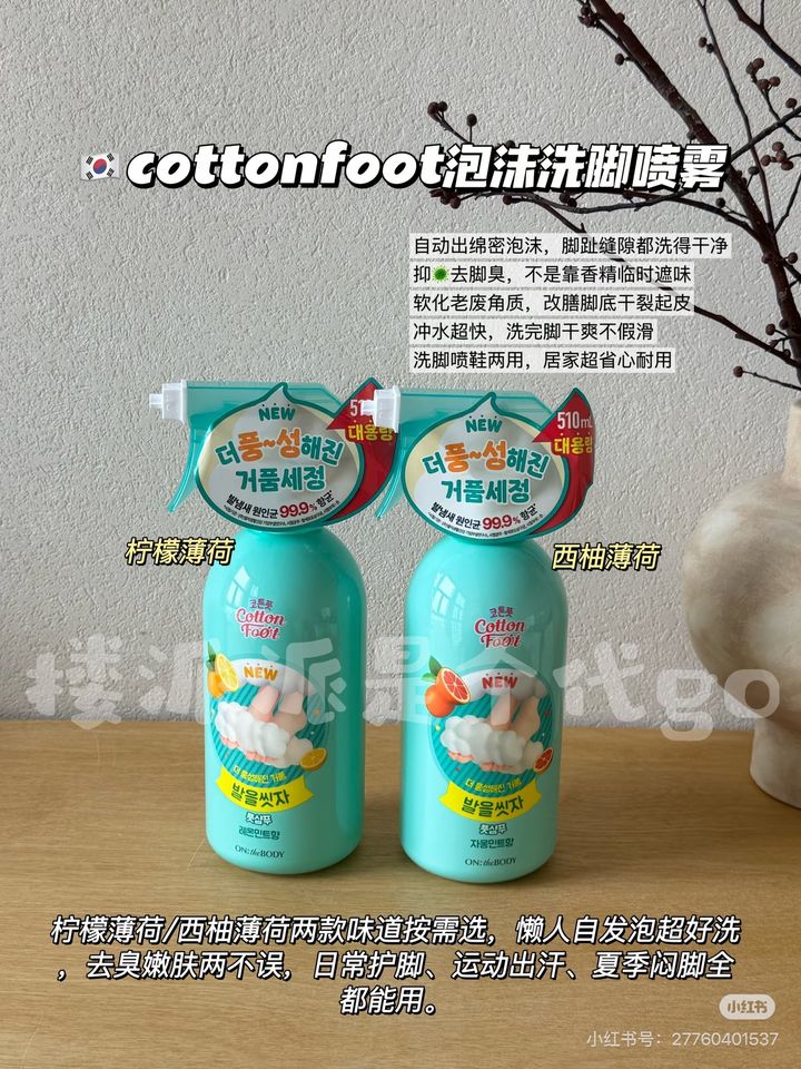 image_CB2C7048-5B97-4BA6-8E1B-8F72B1BC06F7_1784975355
