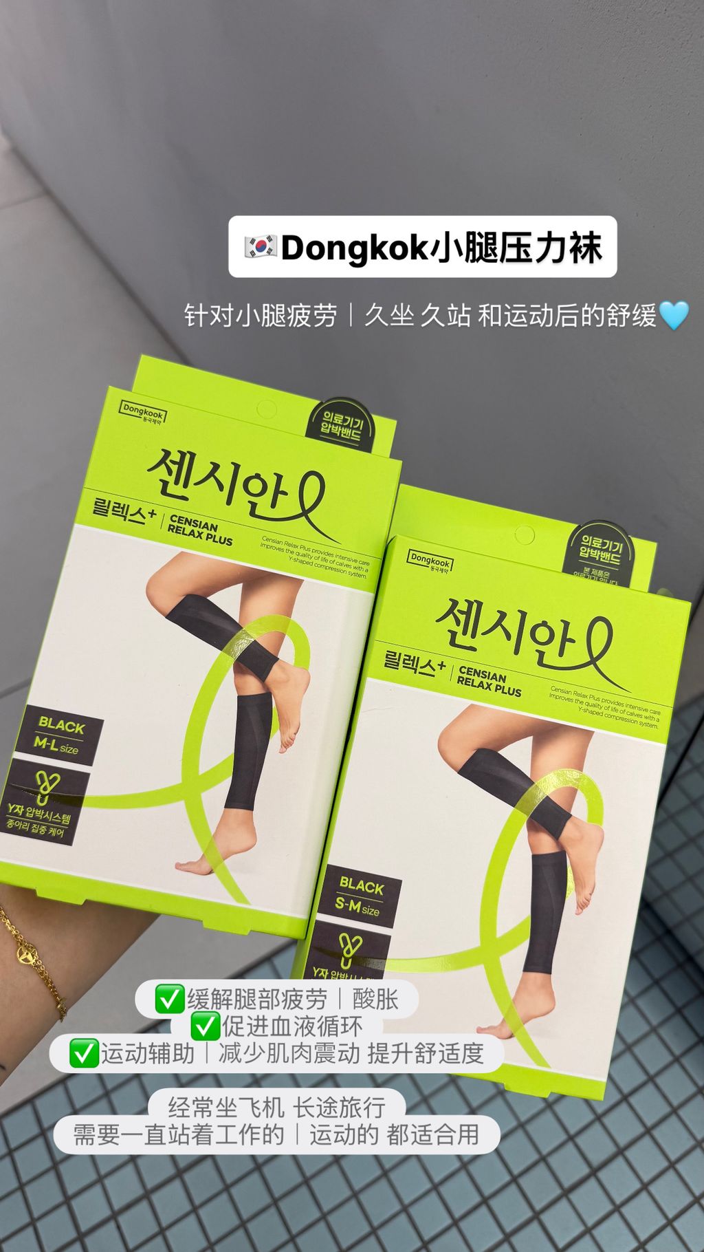 image_59F9D919-F97B-44E8-B26B-C0FA7396CC30_1784976492