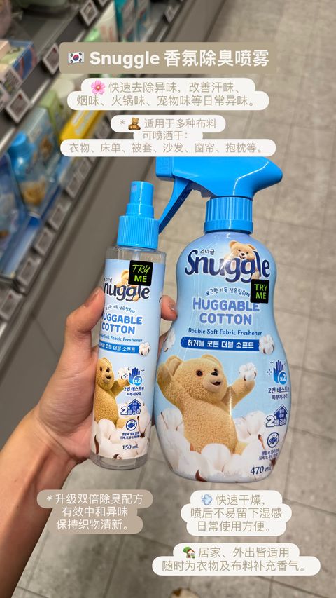 image_A9DA4A07-EC43-44FF-9C12-ADBFEC33C5E5_1785171842