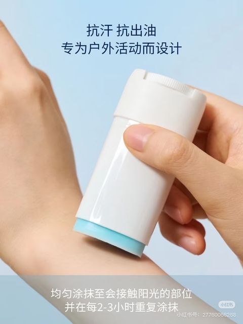 image_2C9BB69C-4916-4DD9-B565-CCA722E63A3D_1785208966