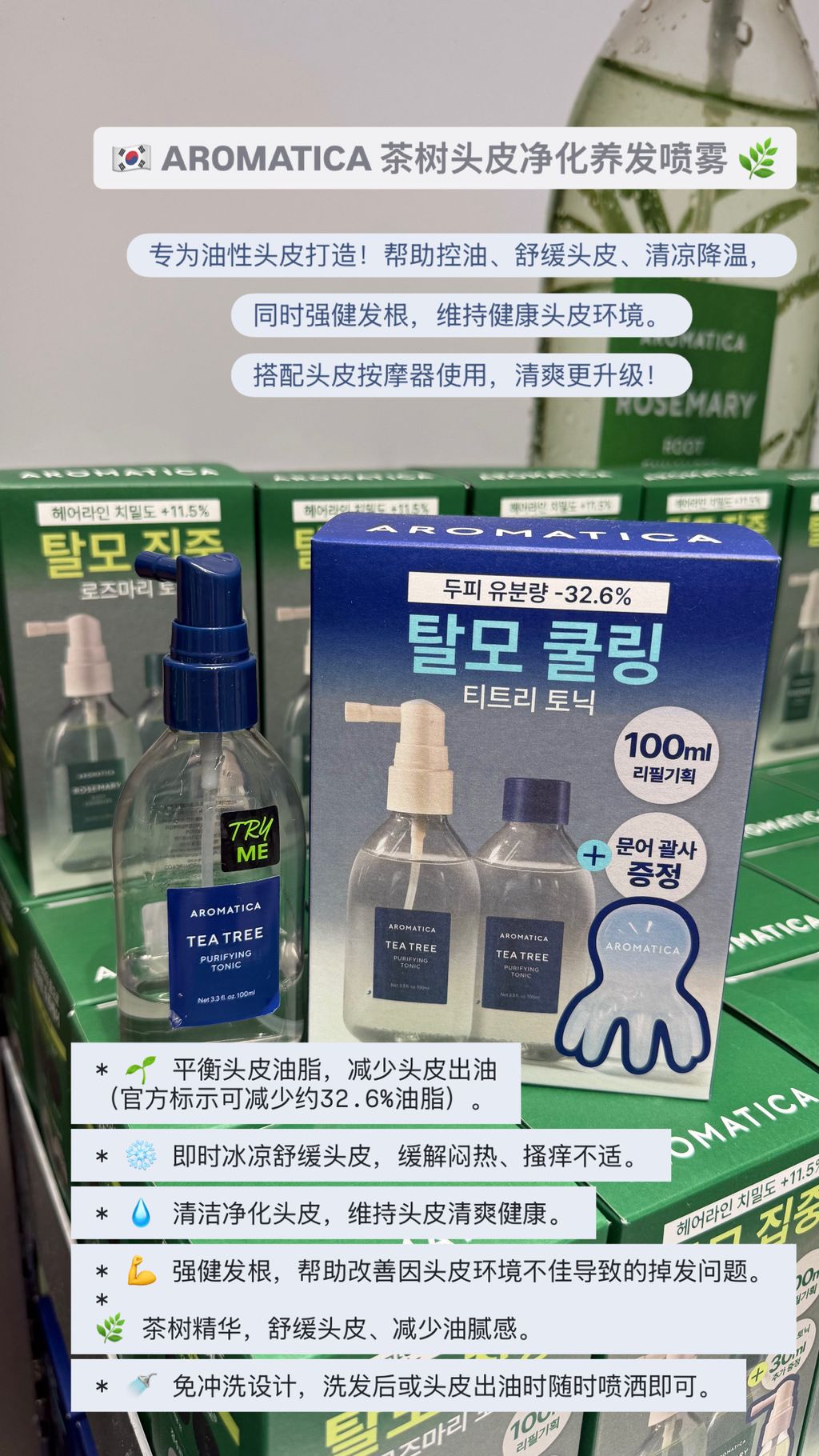 image_25E2984E-1721-4D1C-9F07-13352CEAF1E7_1785315231