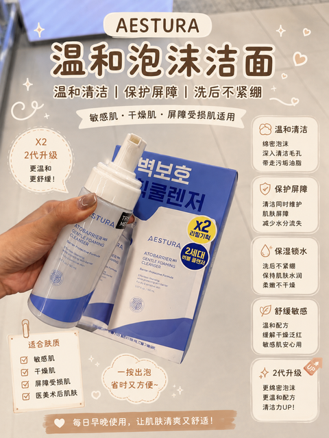 image_567E5978-87FE-40D1-AEBC-195B503BEB38_1785685717