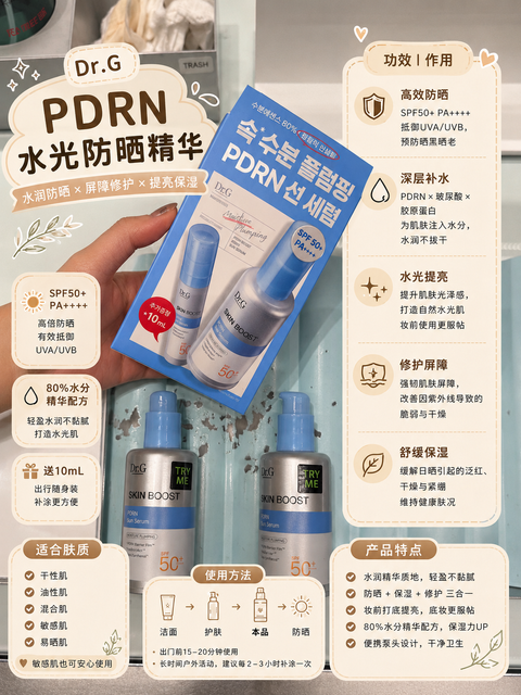 image_CAFA7C2B-483A-49C7-AAF7-081D51480EDB_1785867100