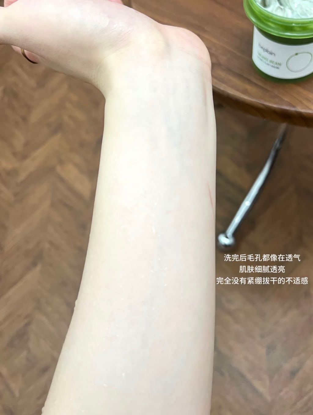 image_B79B3306-F217-40F8-95EF-16343AA7297A_1785915136