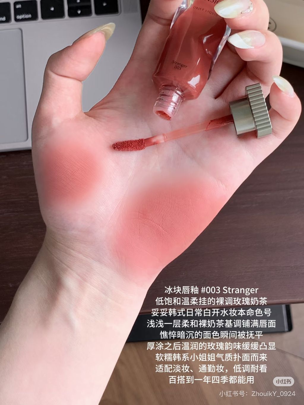 image_B8F2846C-3722-46CD-844A-9ADA3F53DD20_1786003425