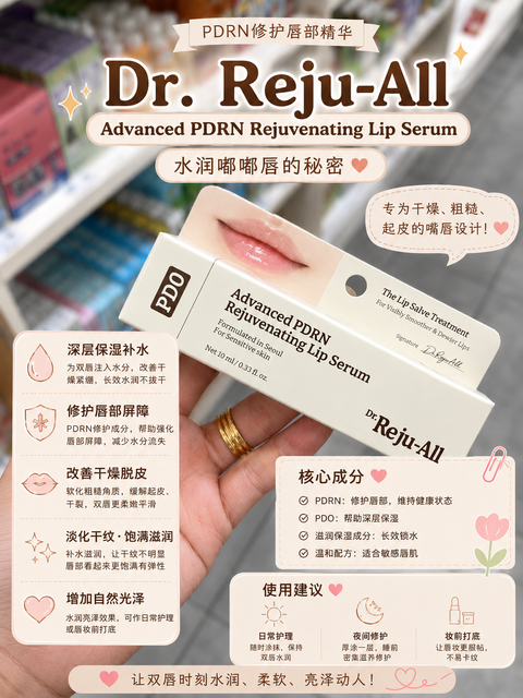 image_EF79972C-8751-4D32-A7B1-44193521AB8A_1786164373