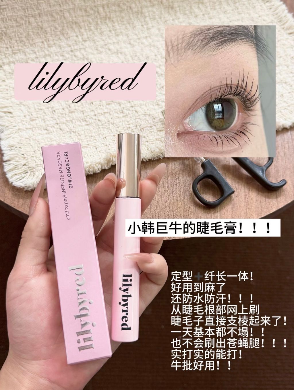 image_39FAFA71-8A20-4ED6-800D-8C78A9CB9F11_1786292133
