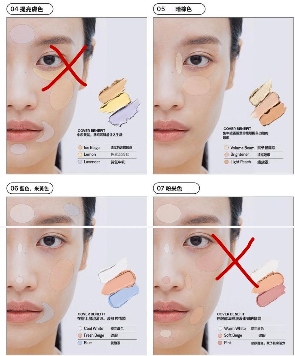 image_EC7478D8-7199-4D30-B729-ADAA626A60DD_1786328005