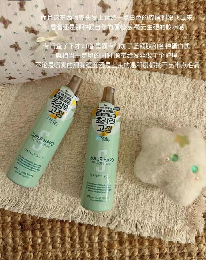 image_9286D587-1A53-4234-8BDF-E87205DC34F1_1786336498
