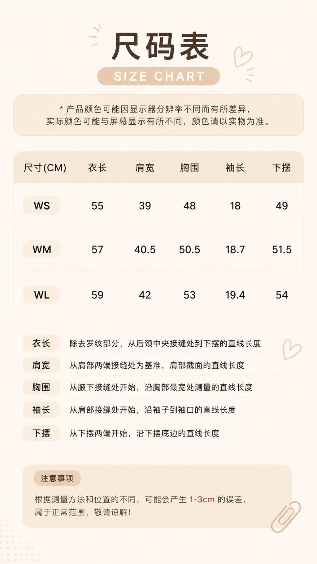 图像 15