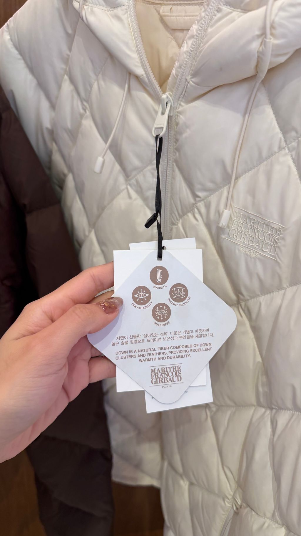 image_C5A9BAD0-7A27-43EF-A777-59B8AD29063D_1791008694