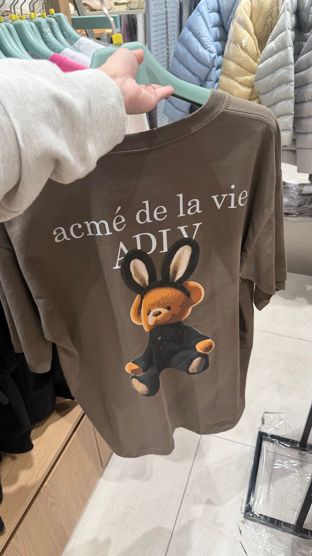 image_CC4EF054-A4D9-4526-A0FC-351B1328E8A9_1791073913
