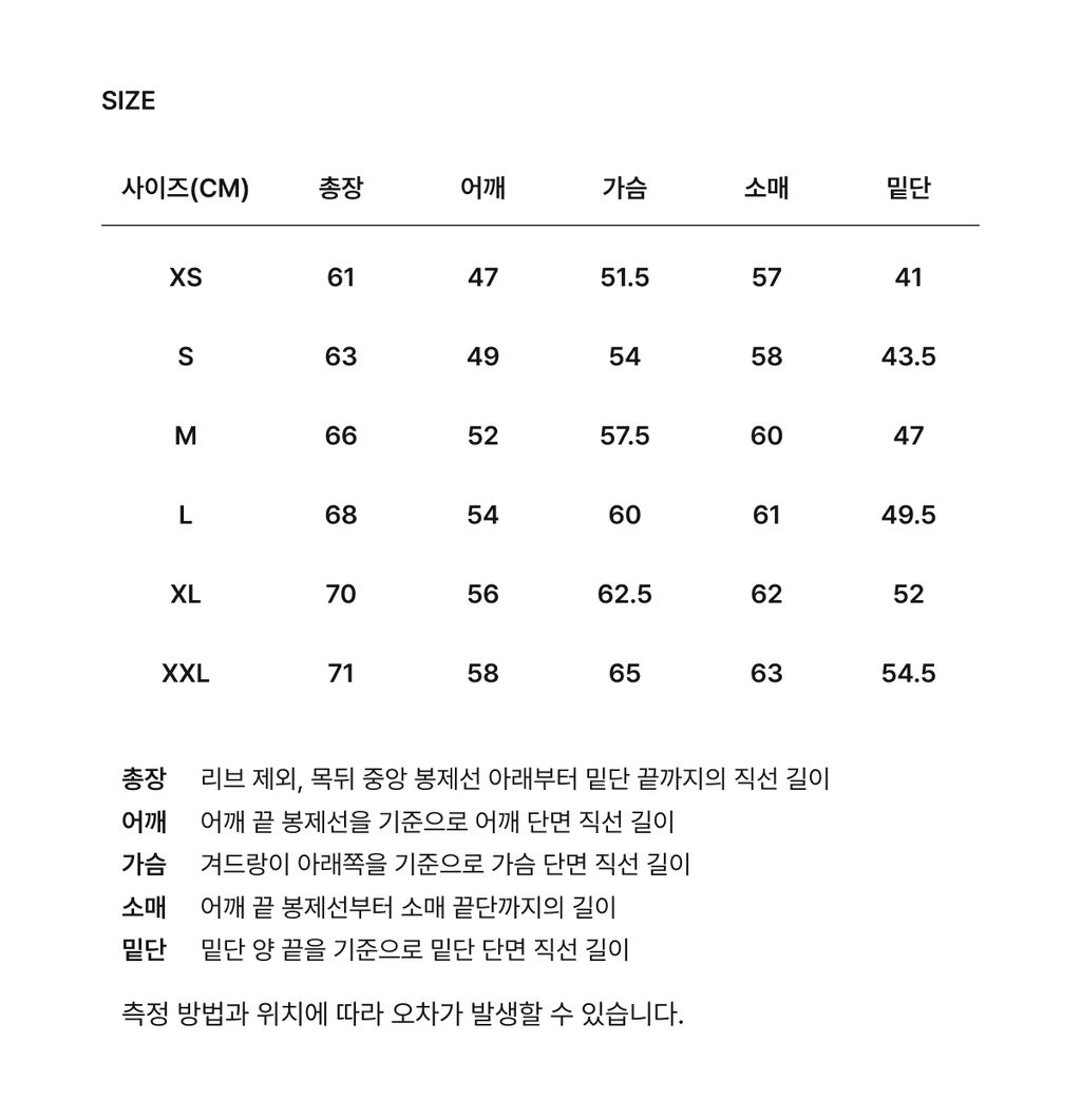 CO2603CR05OT_7