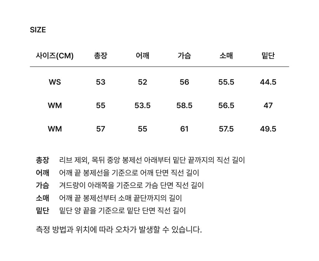 CO2603CR74NA_7