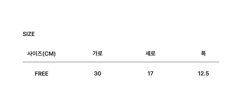 CO2607TB90BR_7