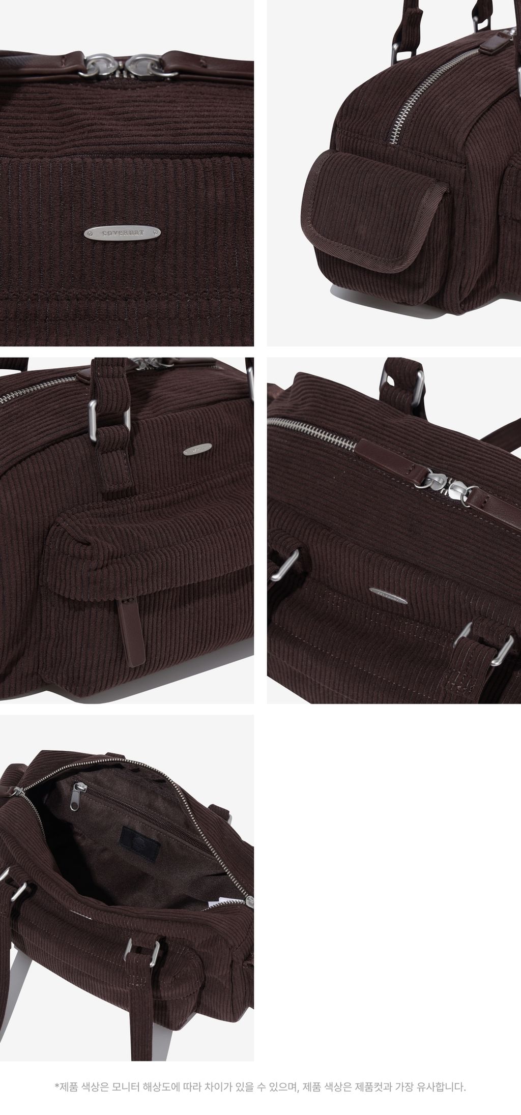 CO2607TB90BR_6