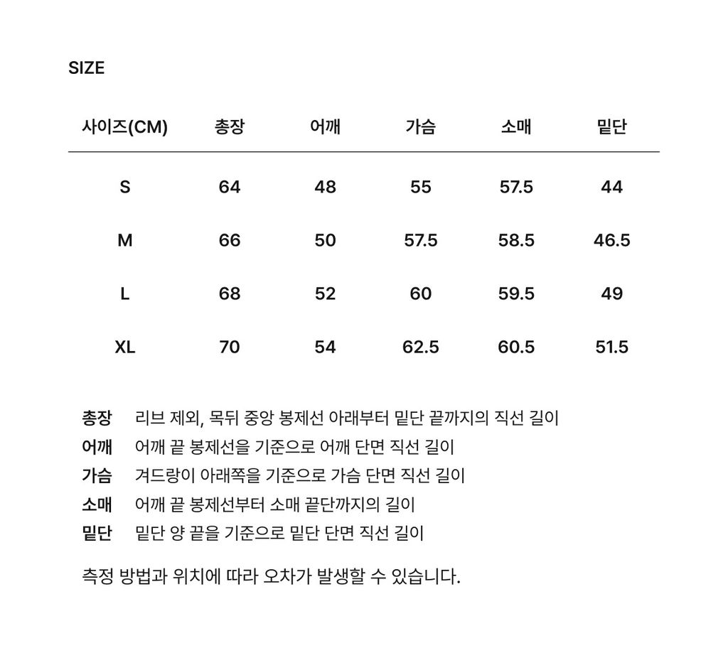 CO2603KT02TN_7