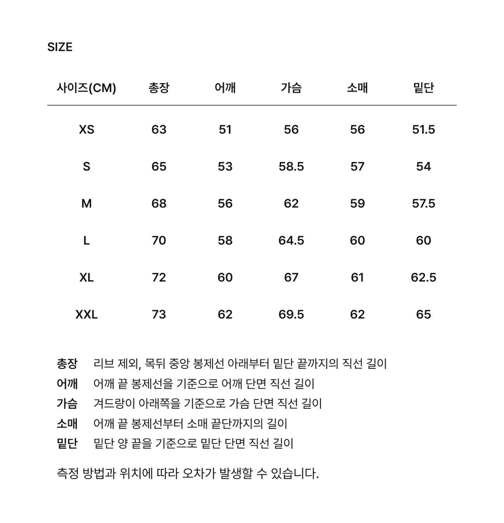 CO2603CR21NA_7