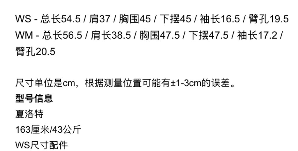 图像2026-10-4 23.43